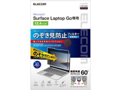 GR/Surface Laptop Go vCoV[tB/EF-MSLGPFNS2