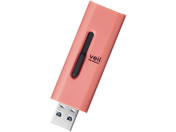GR USB 128GB f[^] XCh MF-SLU3128GRD