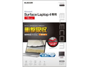 GR/Surface Laptop 4 15C` tB/EF-MSL4LFLFPAGN