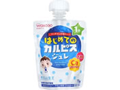 a ͂߂ẮuJsXvW70g