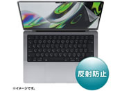 TTvC/MacBook Pro 2021 14C`t˖h~tB