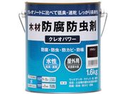 aMyCg/NIp[ uE 1.6kg 800352