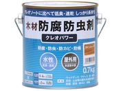 aMyCg/NIp[ CgI[N 0.7kg 802011