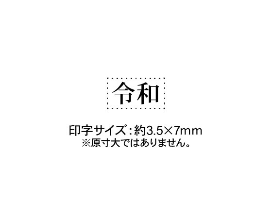 }_ S ߘa 3.5~7mm NE-01