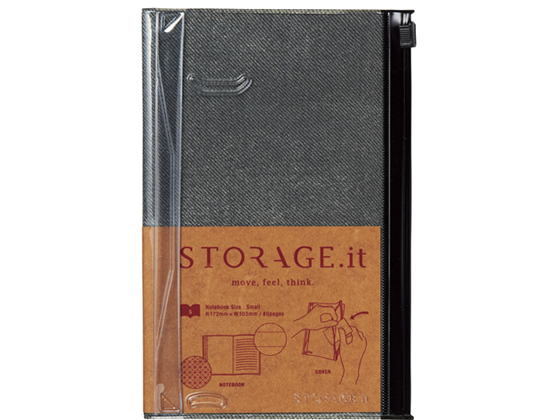 }[NX Notebook S STORAGE.it Mobile ubN STI-NB52-B