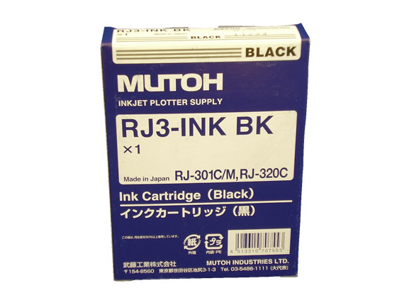 gE RJ3-INKBK CNJ[gbW