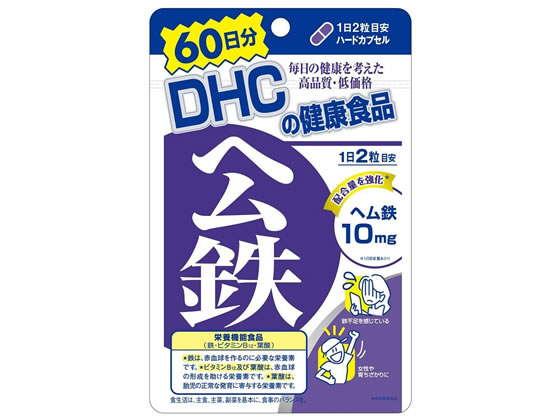 DHC wS 60 120