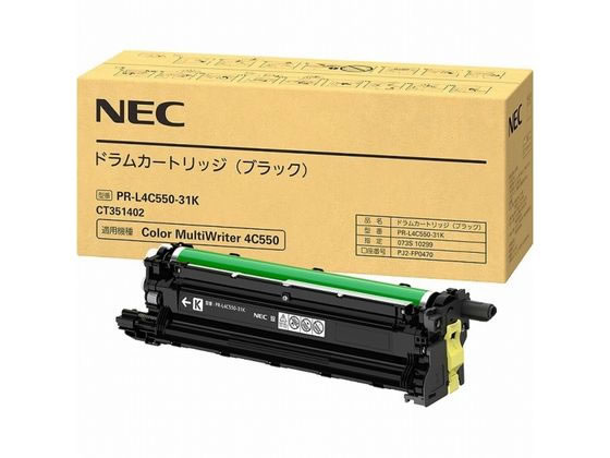NEC hJ[gbW ubN PR-L4C550-31K