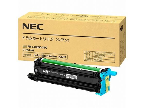 NEC hJ[gbW VA PR-L4C550-31C