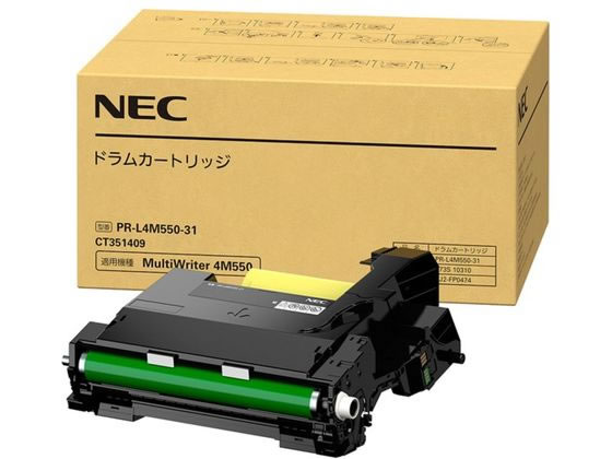 NEC hJ[gbW PR-L4M550-31