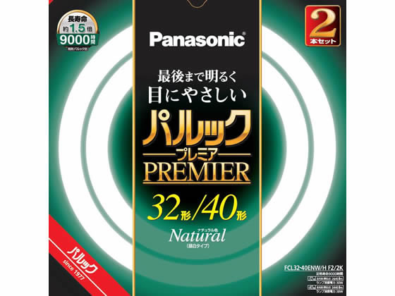 �p�i�\�j�b�N �ی`�u���� �p���b�N�v���~�A32+40�`2�{ �i�`�������F