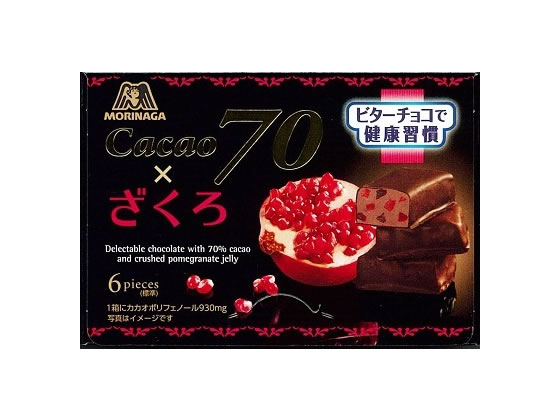 Xi Cacao70~ 45g