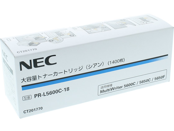 NEC PR-L5600C-18VA eʃgi[J[gbW