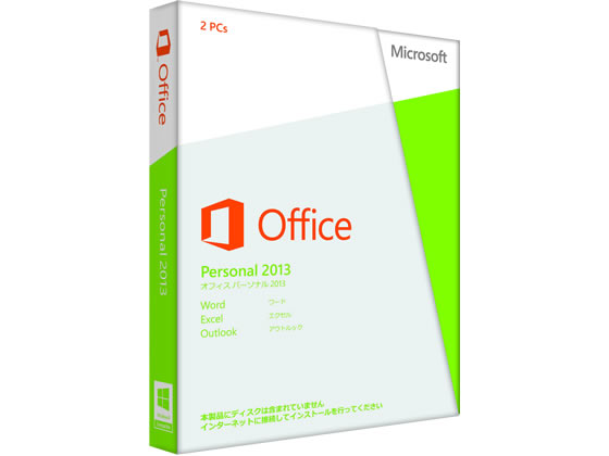 {}CN\tg Microsoft Office Personal 2013