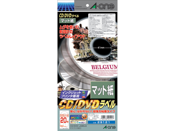 G[ CD DVDx[CNWFbg] 2 }bg 10 29121