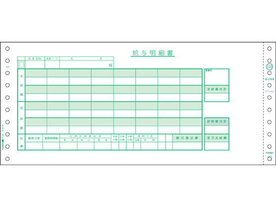 �q�T�S �h�b�g�v�����^�p ���^���� 500�Z�b�g BP1201