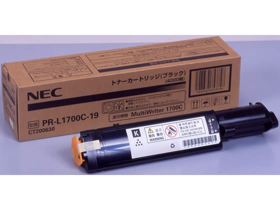 NEC PR-L1700C-19 ubN