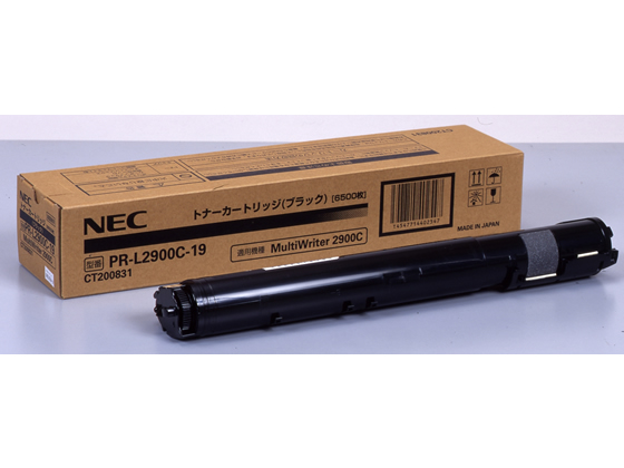 NEC eʃubN PR-L2900C-19