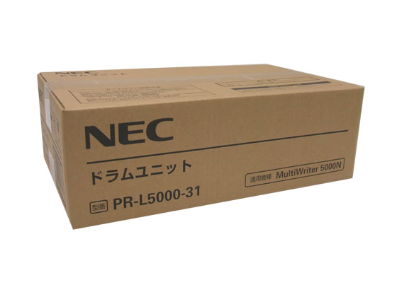 NEC hjbg PR-L5000-31
