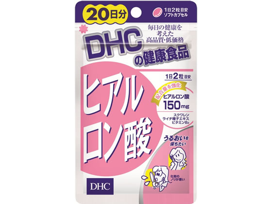 DHC qA_ 20 40