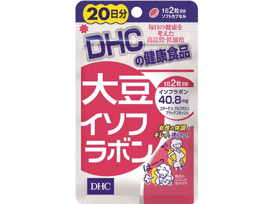 DHC 哤C\t{ 20 40
