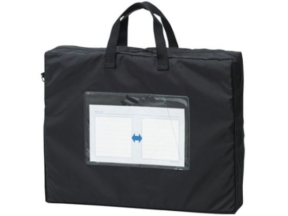 NE [obO ubN B4}`t CR-ME55-B 61-9301-02