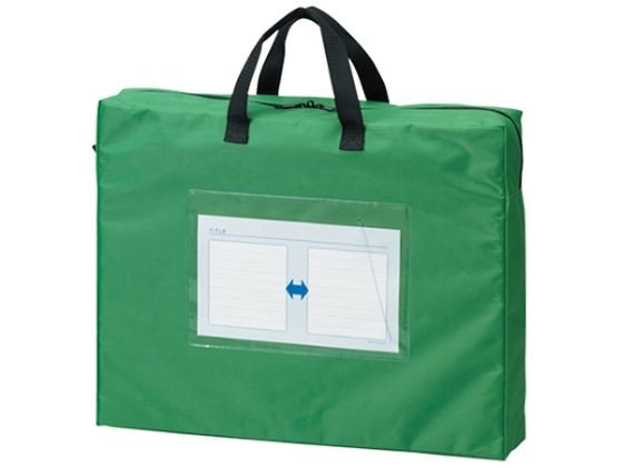 NE [obO O[ B4}`t CR-ME55-G 61-9301-04