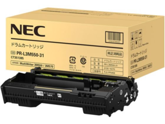 NEC hJ[gbW PR-L3M550-31