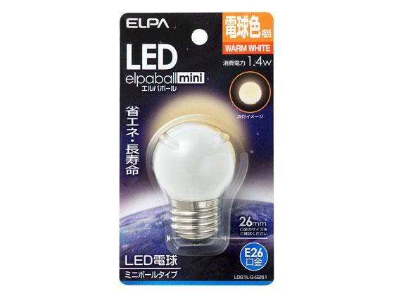 朝日電器 LED電球G40形 E26電球色 LDG1L-G-G251 | Forestway【通販