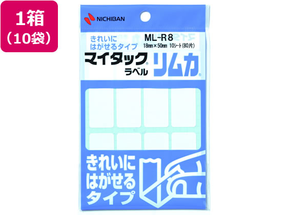 j`o }C^bNx J 18~50mm 8Ё~10V[g 10 ML-R8