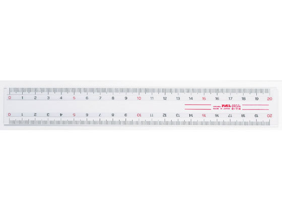 h pJ[K 20cmK PR-20