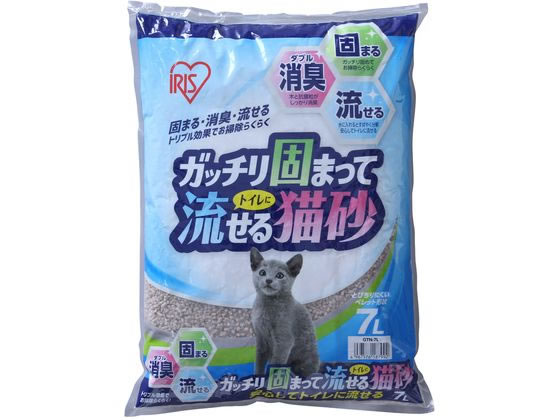 ACXI[} Kb`ł܂ăgCɗL 7L GTN-7L