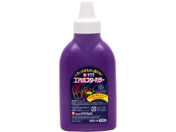 TNNpX H|X^[J[ 260ml ނ炳 KPW#24