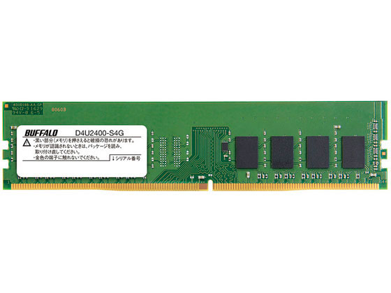 obt@[ 288Pin DDR4 SDRAM DIMM 4GB D4U2400-S4G