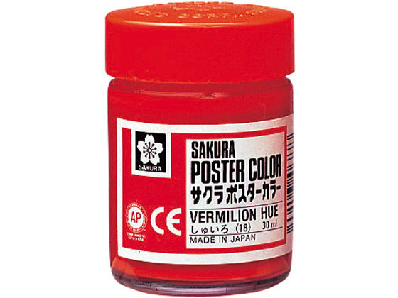 TNNpX |X^[J[ ア 30ml PW30ML#18