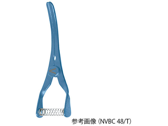 AY uhbONv(`^)Öp  NVBC 48 T