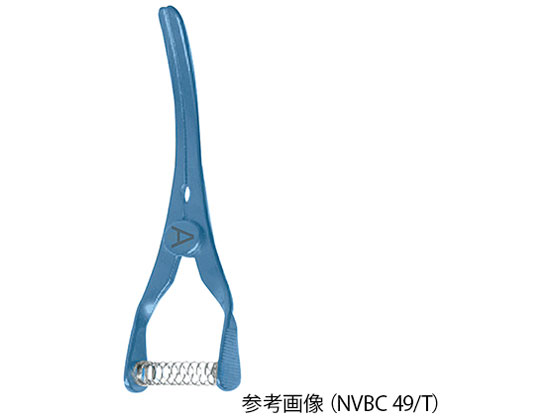 AY uhbONv(`^)p  NVBC 53 T