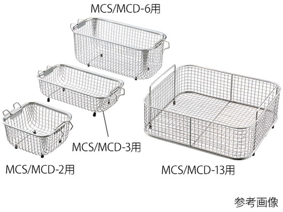 AY JS MCS MCD-27p 465~270~170mm