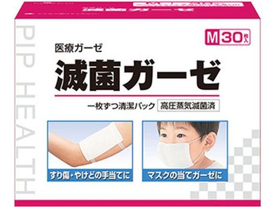 �s�b�v �ŋۃK�[�[M 30�� H274