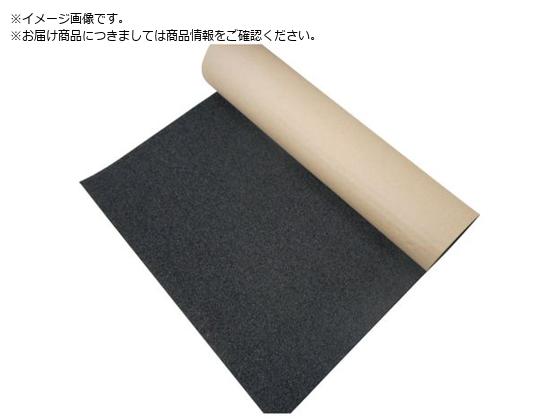  AV[ GvgV-- No.686 5mm~1000mm~1m