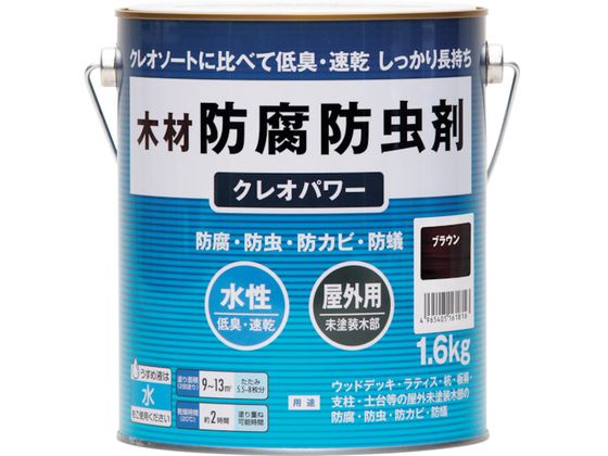 aMyCg NIp[ uE 1.6kg 800352