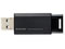 GR SSD Ot 250GB USB3.2(Gen1) ubN