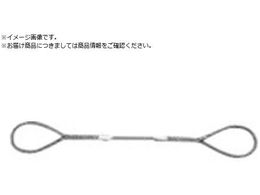 NIKKO WXO S1.0m XOa9mm WR-9S1 9MMX1.0M