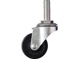 �n���}�[ EA�V���[�Y�I�[���X�e�����X ���񎮃S���ԗ� 50mm 320EA-R50