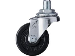 �n���}�[ �˂����ݐ��񎮃S���ԗ� 50mm UNF1 2 420A-10R50