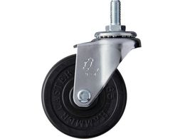 �n���}�[ �˂����ݐ��񎮃S���ԗ� 65mm W3 8 420A-20R65