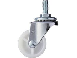 �n���}�[ �˂����ݐ��񎮃i�C�����ԗ� 40mm W3 8 420A-20N40