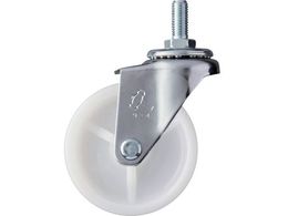 �n���}�[ �˂����ݐ��񎮃i�C�����ԗ� 65mm W3 8 420A-20N65