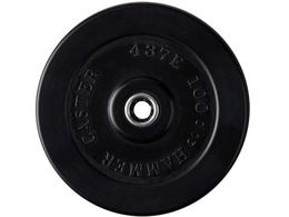 �n���}�[ E�^�S��B����ԗ� 100mm 437E-RDB100