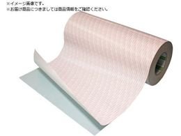  Ĕ\͗ʃe[v No.5000NS 480mm~50m